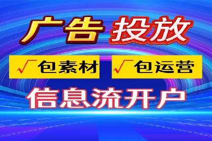 实战案例：如何利用百度推广拓展市场份额
